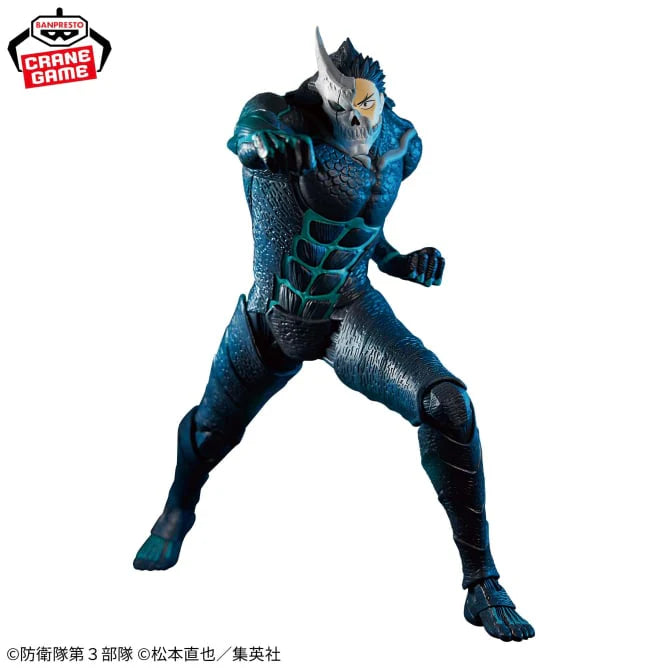 GRANDISTA KAIJU 8 - VER. KAFKA