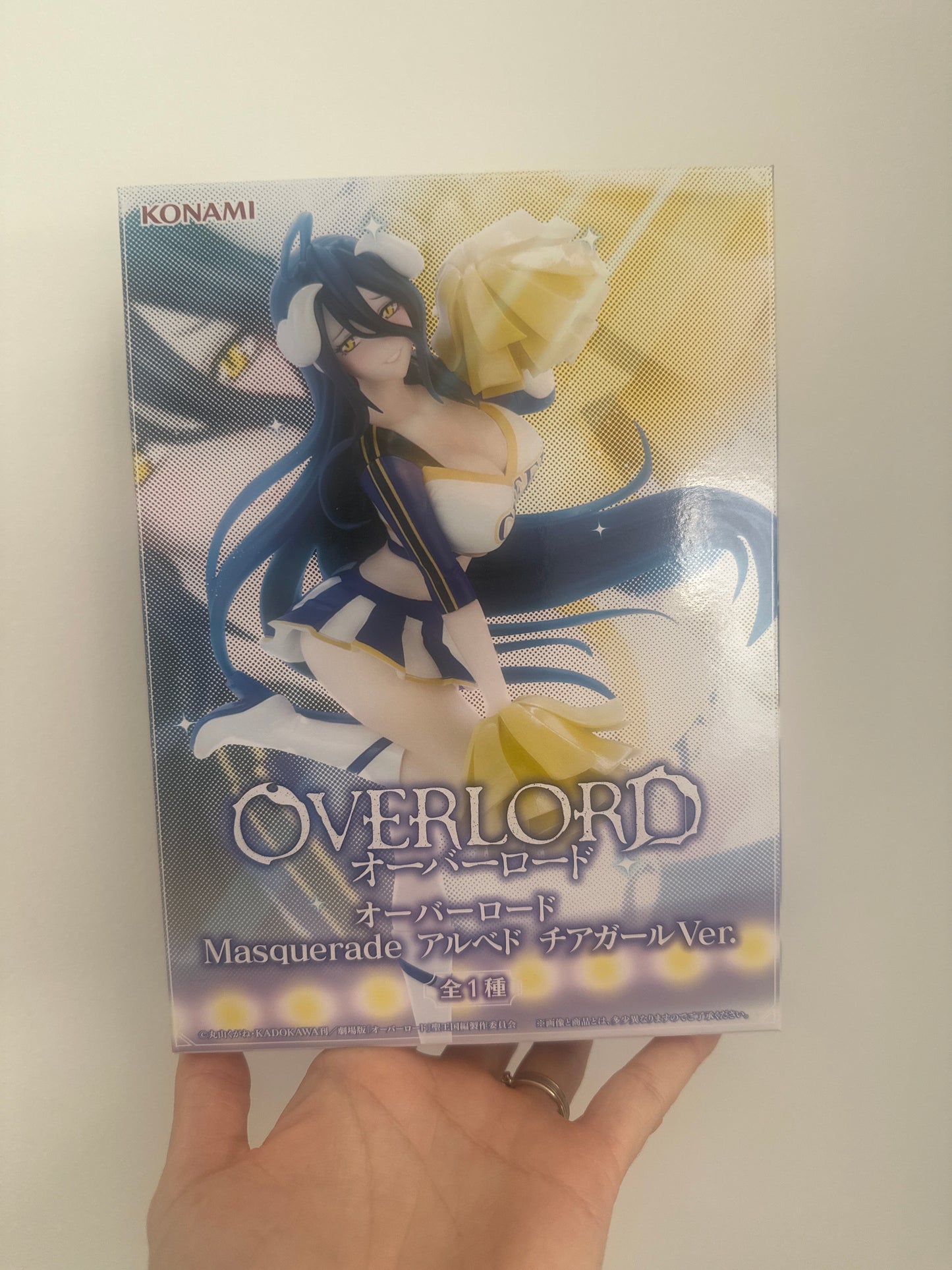 Albedo