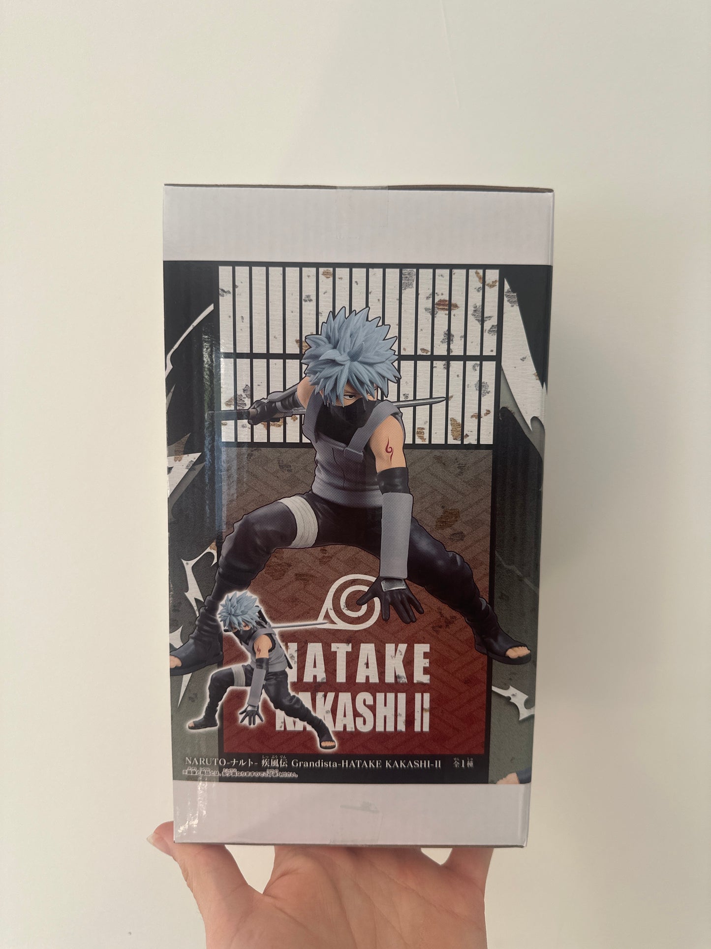 Hatake Kakashi