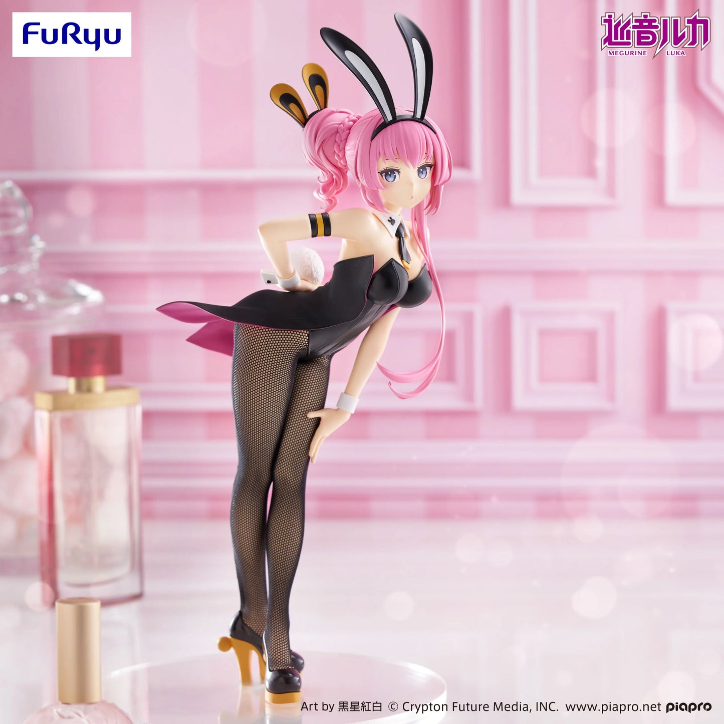 Megurine Luka