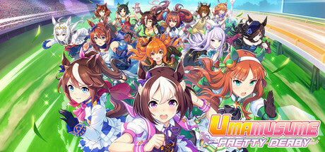 Umamusume