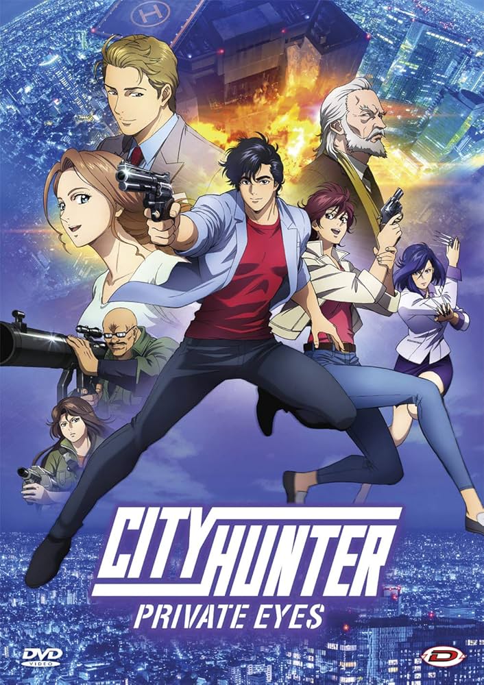 City Hunter