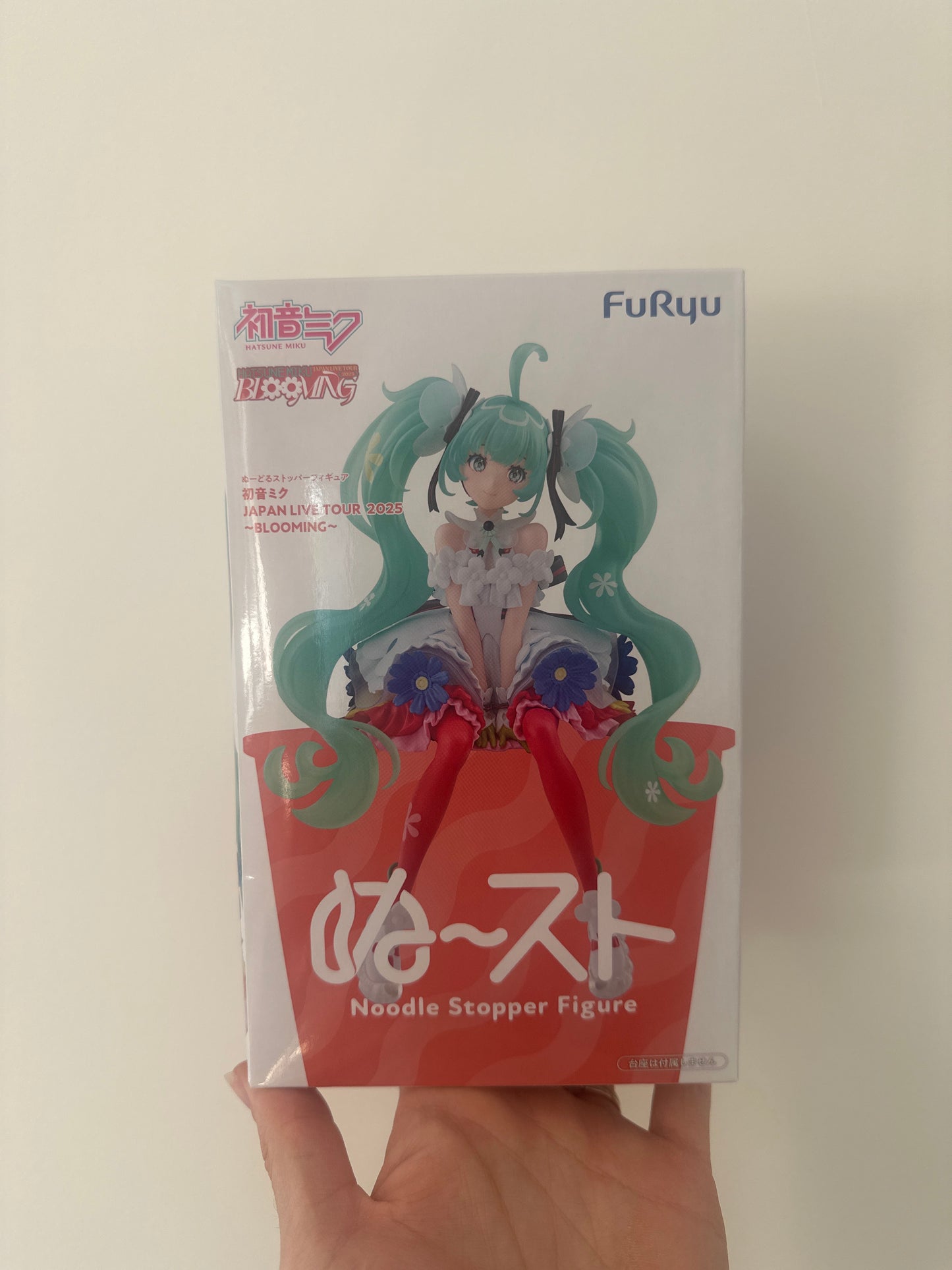 Hatsune Miku