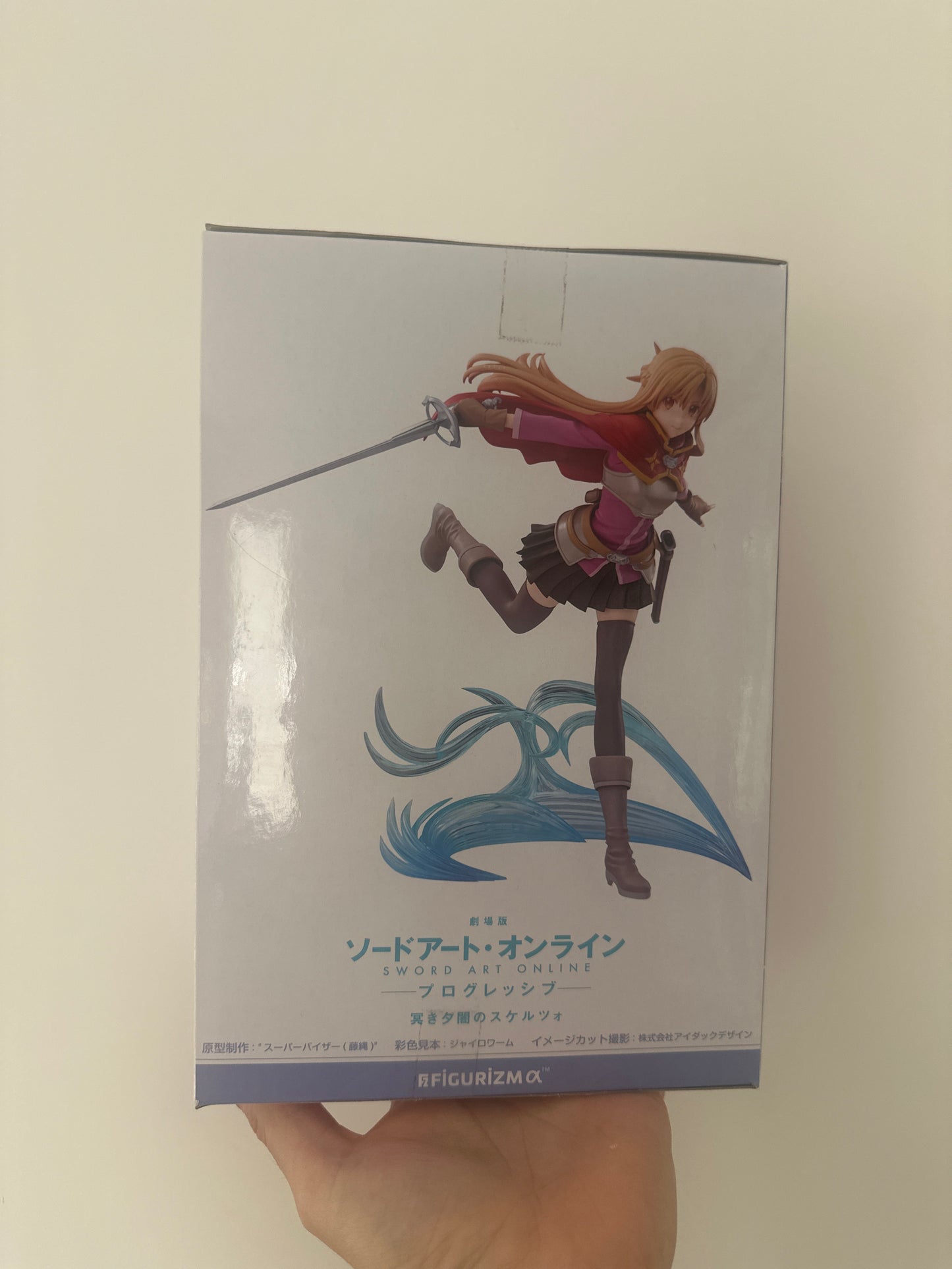 Asuna