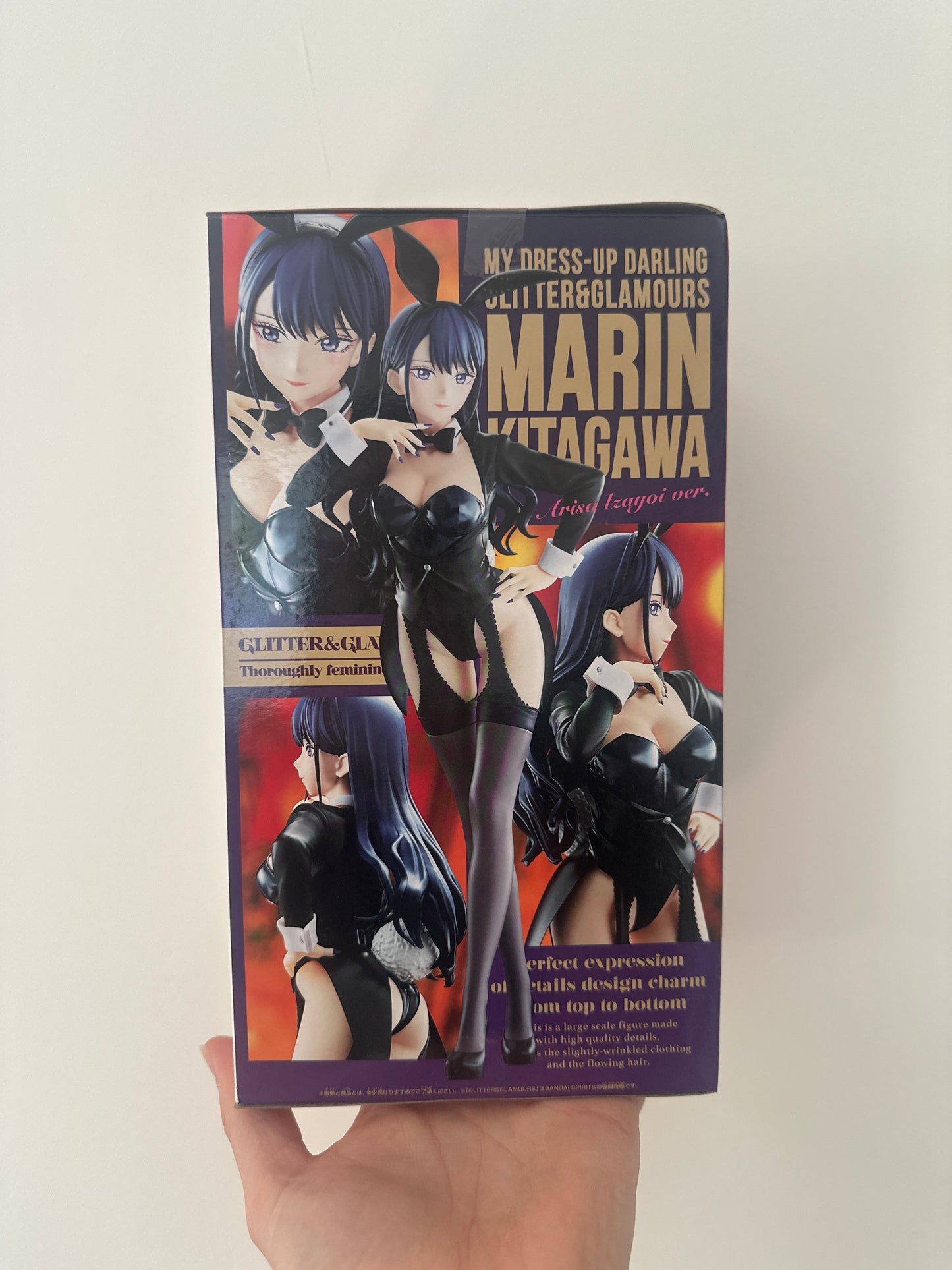 Marin Kitagawa