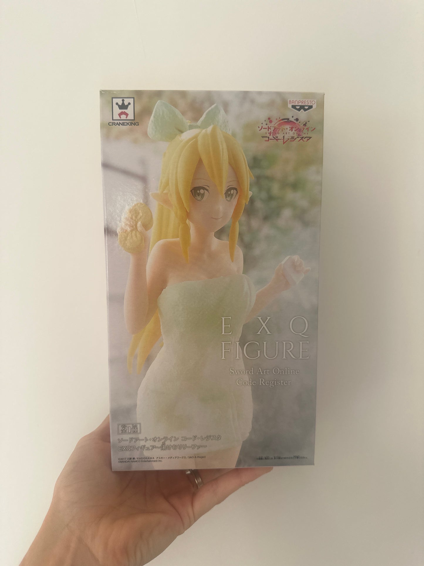 Leafa