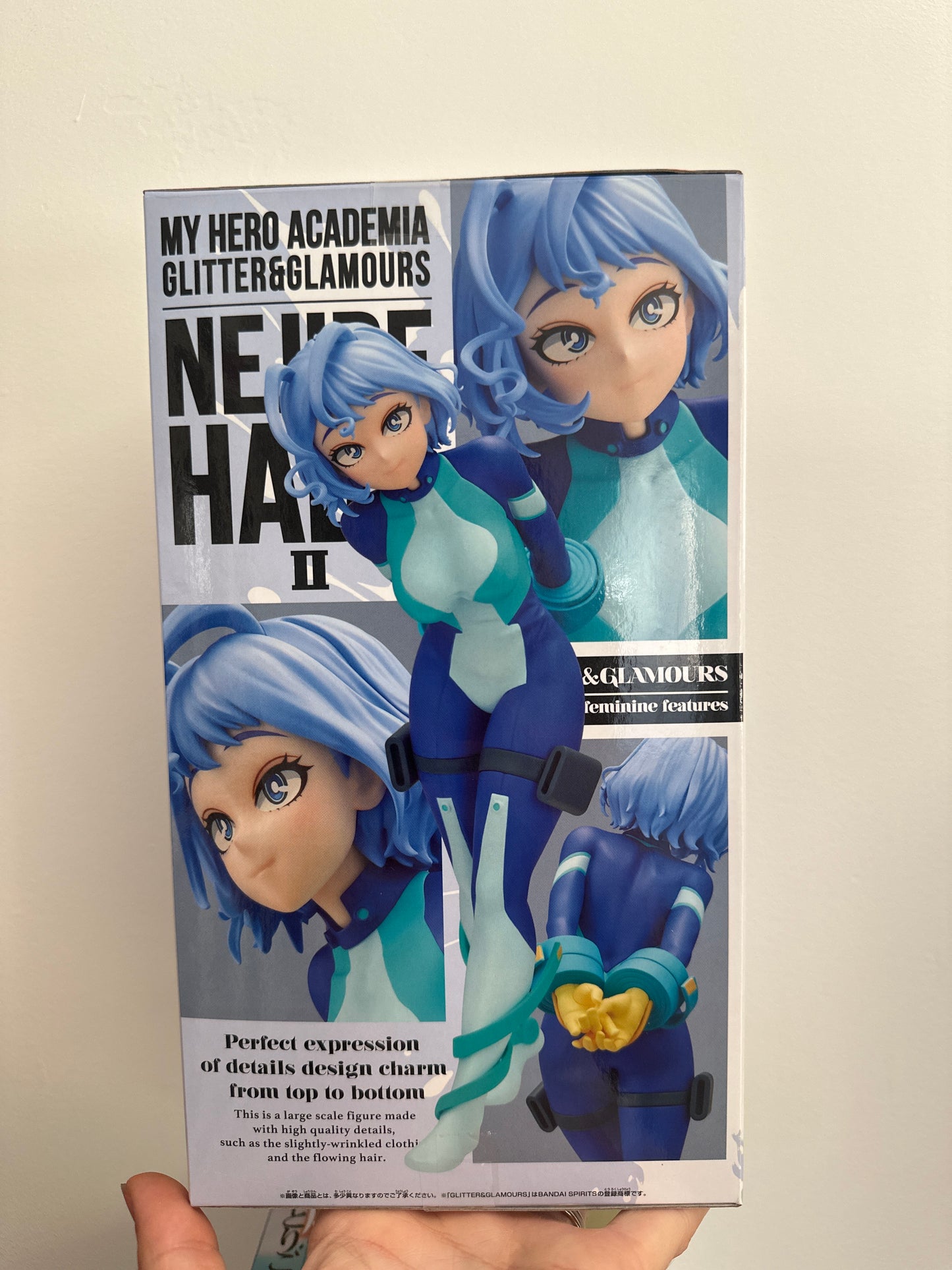 Nejire Hado