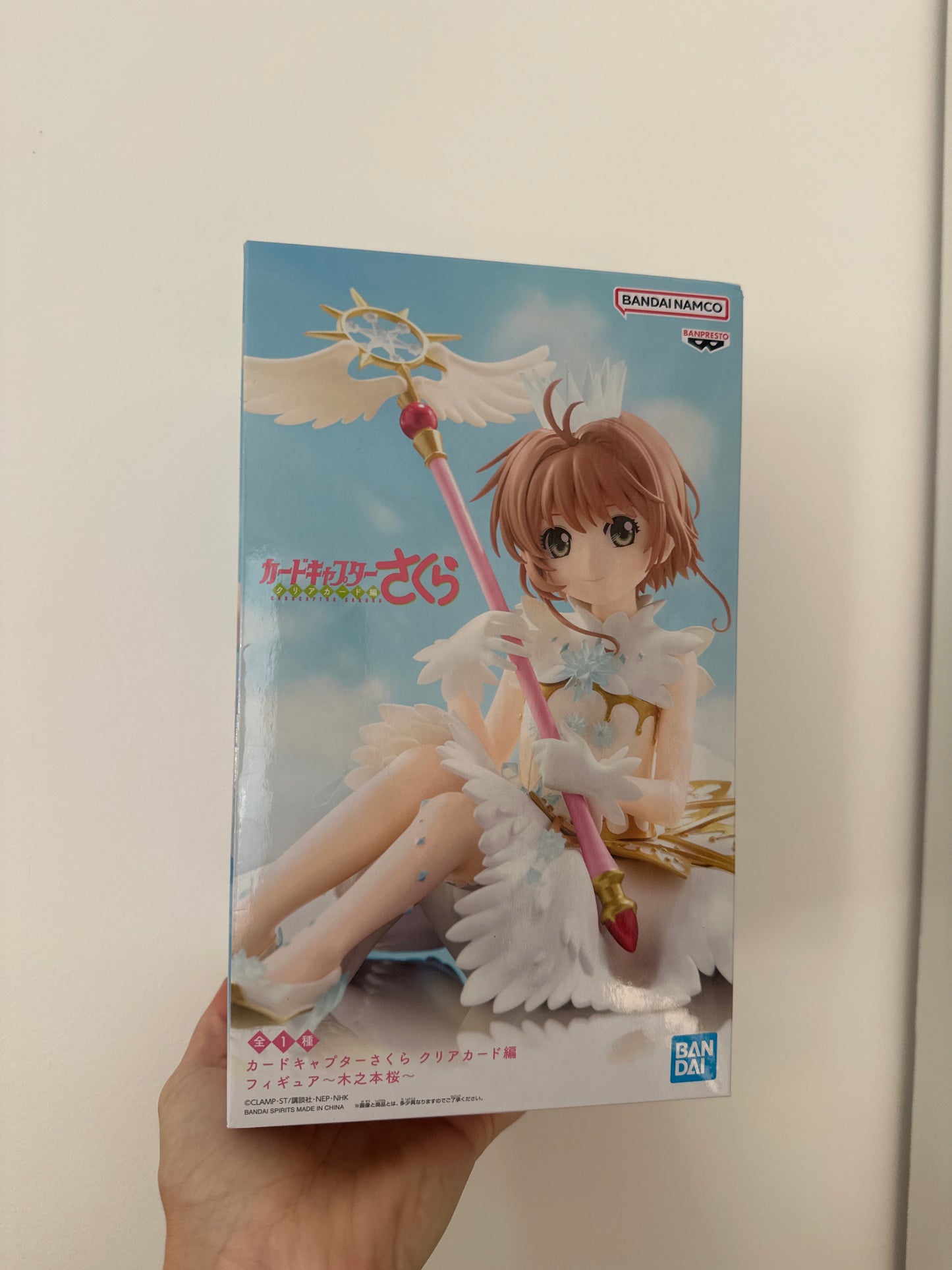 Sakura Kinomoto