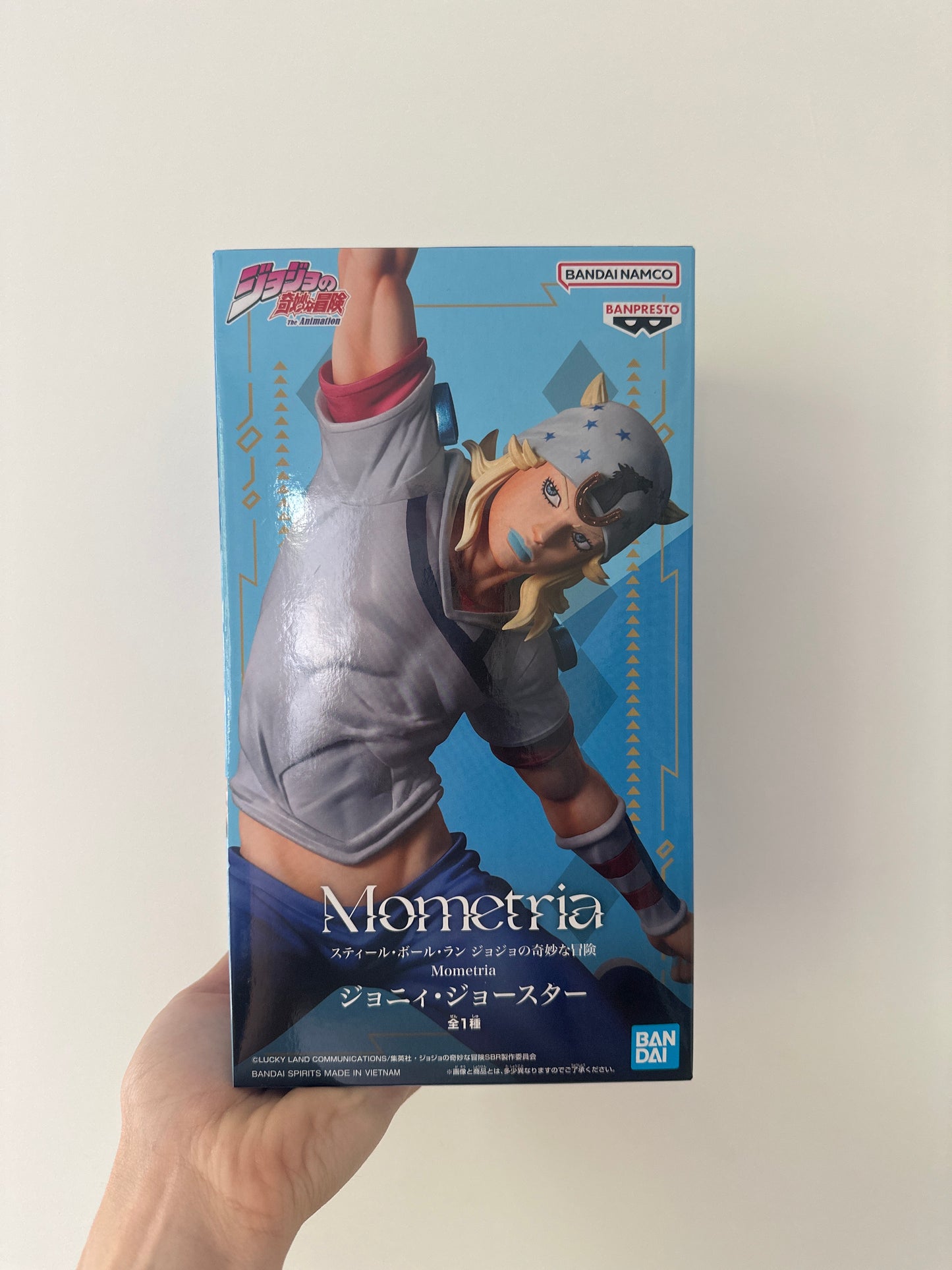 Johnny Joestar
