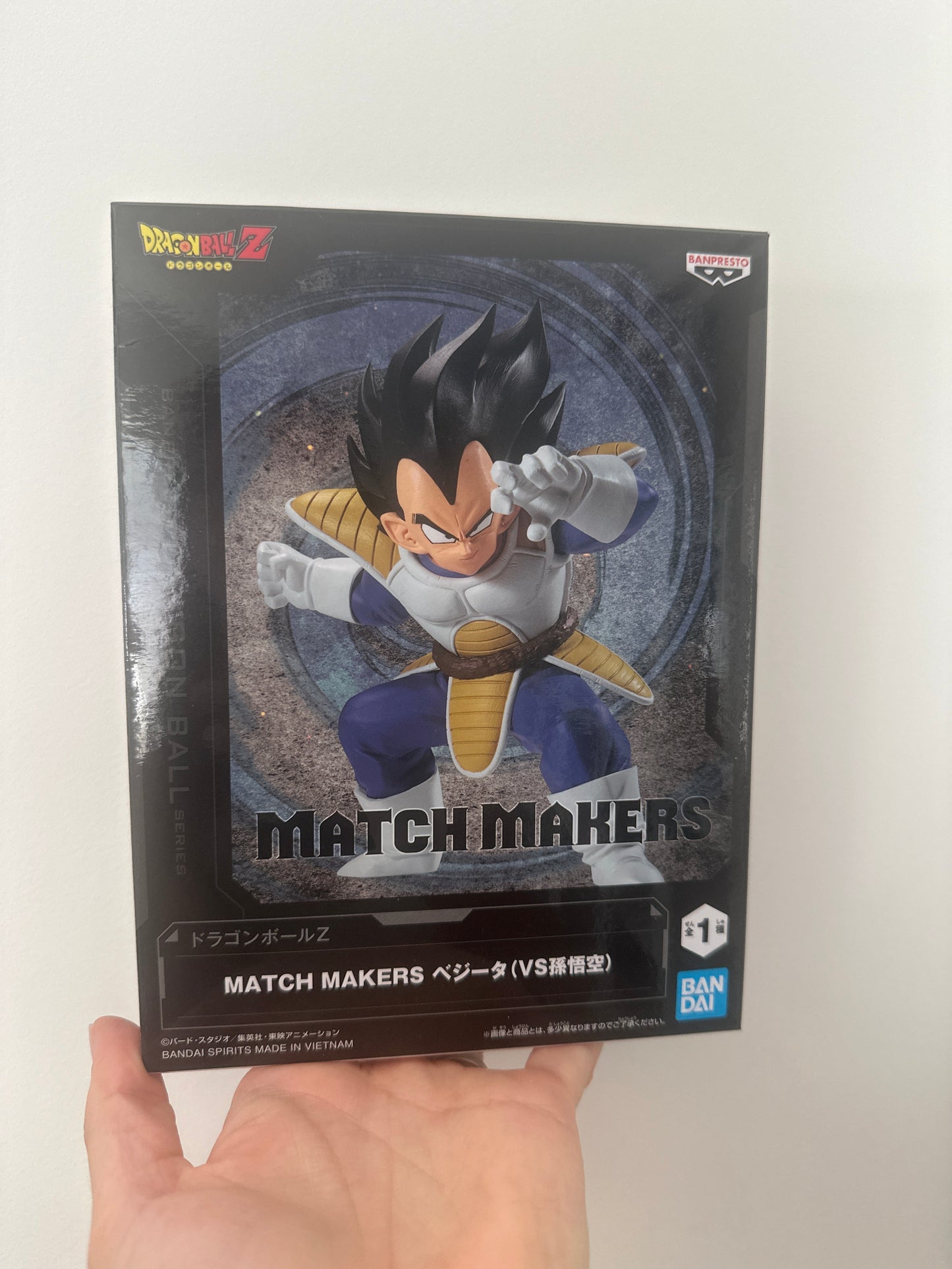Vegeta