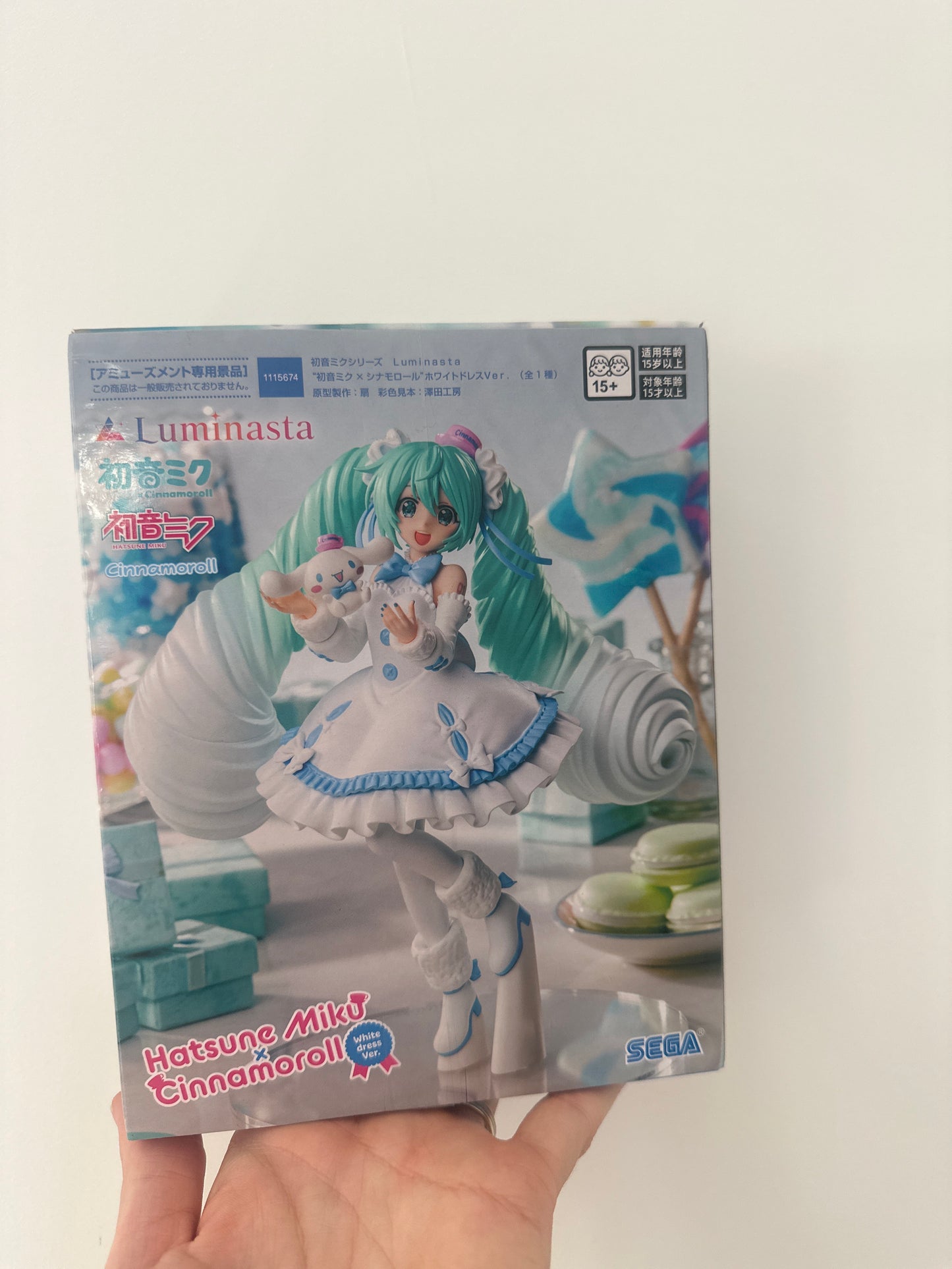Hatsune Miku X Cinnamoroll