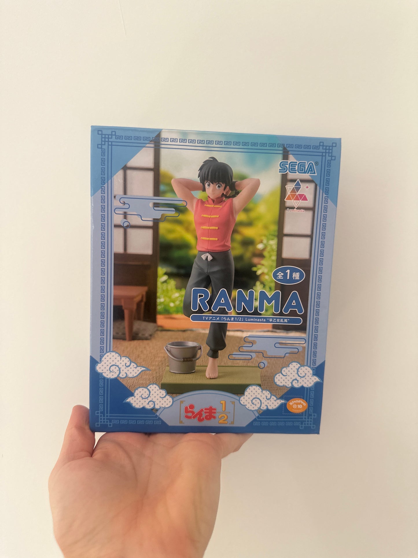Ranma