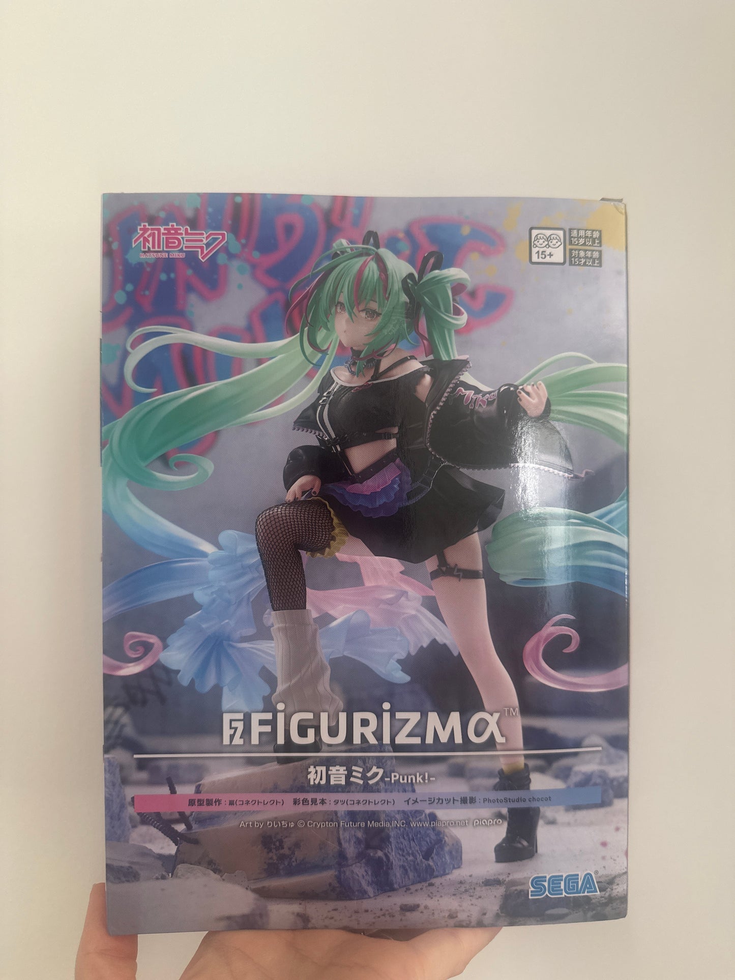Miku Punk