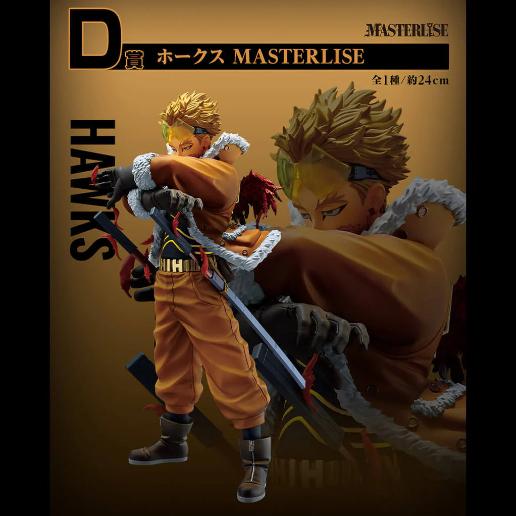 Kuji Hawks