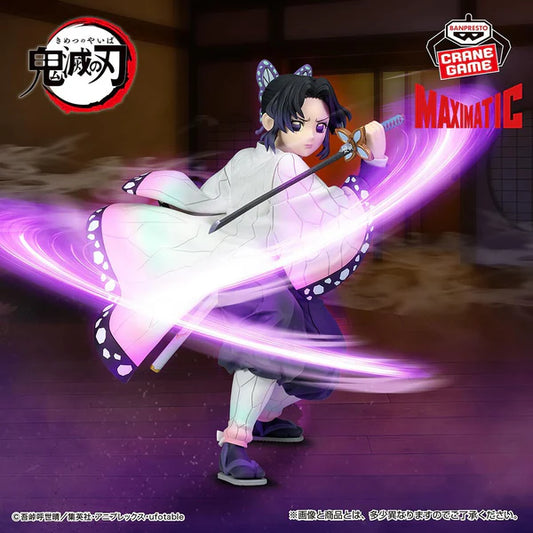 SHINOBU - MAXIMATIC