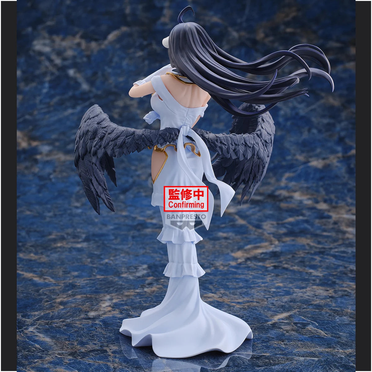 Overlord - Albedo