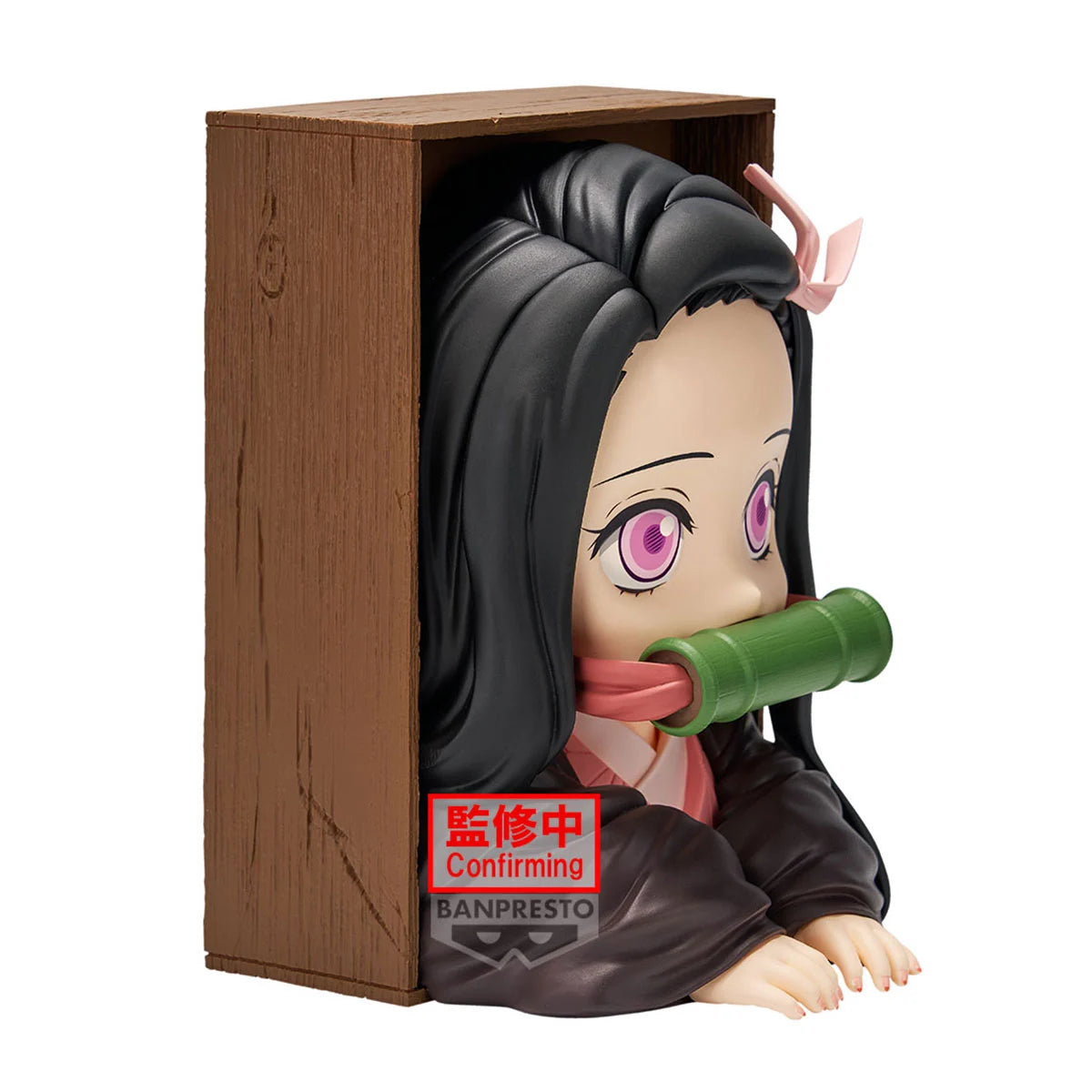 NEZUKO KAMADO - HYOKOFIG