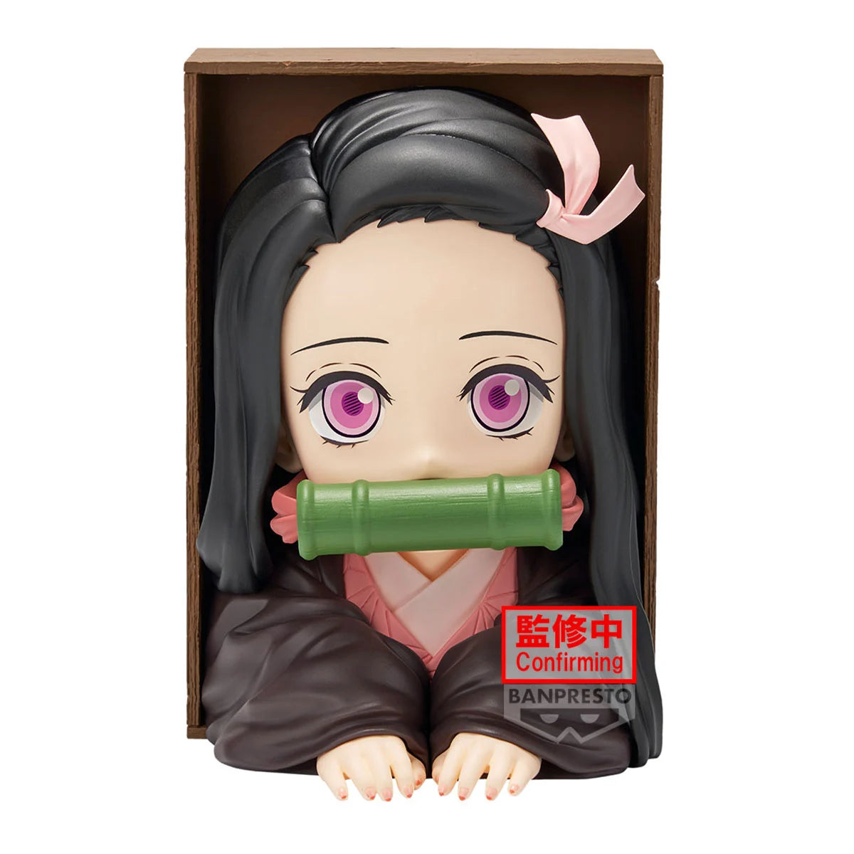 NEZUKO KAMADO - HYOKOFIG
