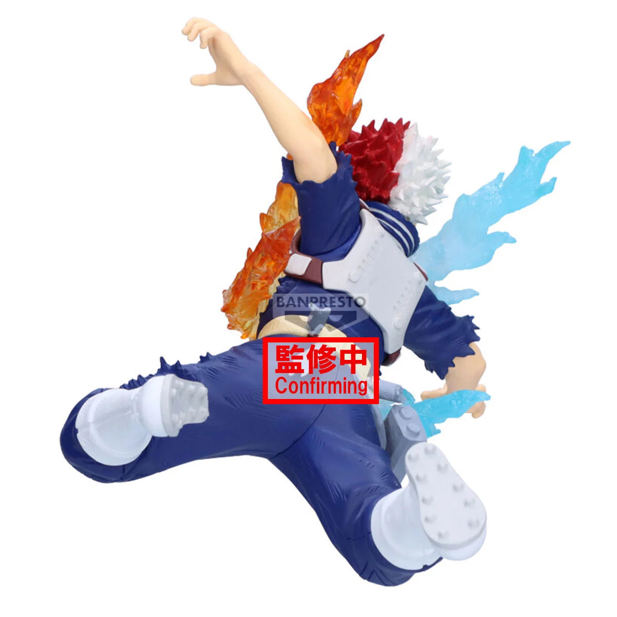 SHOTO - THE AMAZING HEROES PLUS