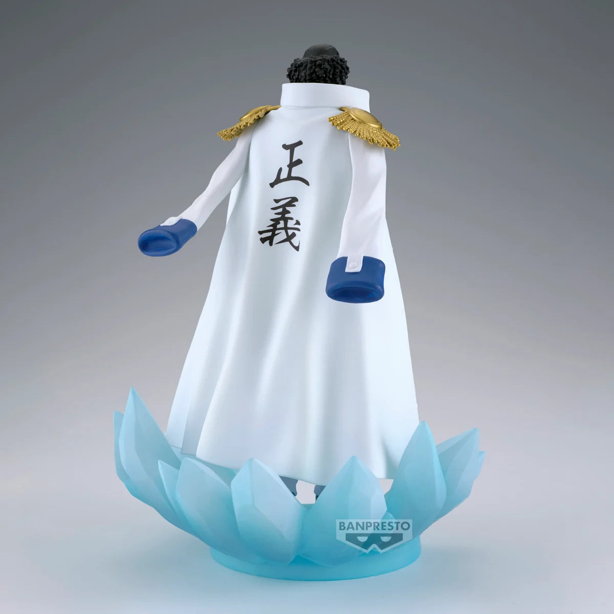 KUZAN - THE SHUKKO LOGIA