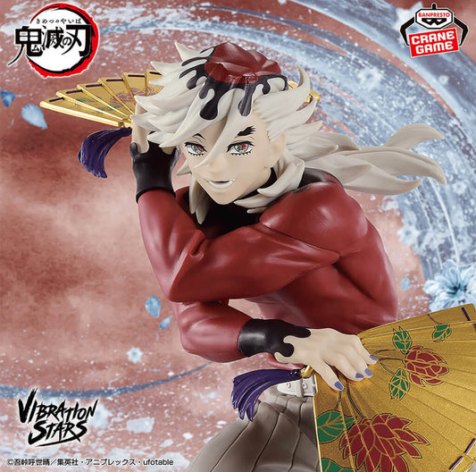 Doma - Demon Slayer - Vibration Stars