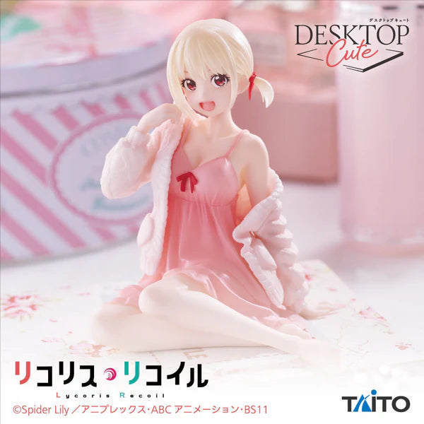 Nishikigi Chisato - Roomwear - Lycoris Recoil