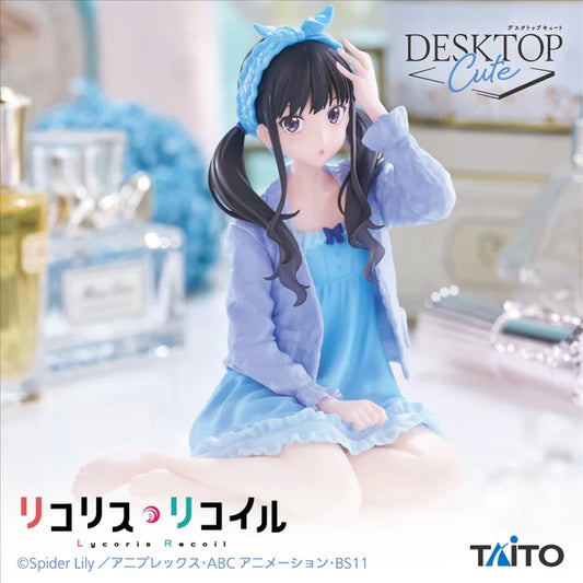 Takina Inoue - Roomwear - Lycoris Recoil