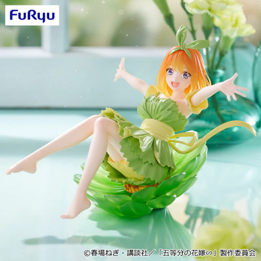 YOTSUBA NAKANO - BLOOM