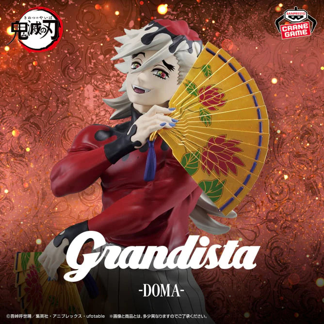 GRANDISTA DOMA