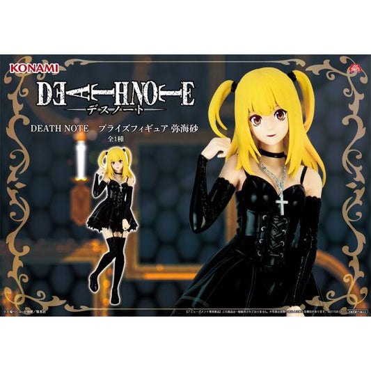 Death Note - MisaMisa